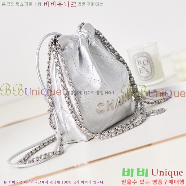 # 22 ȣ ̴ AS3980-111