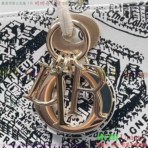 #��� ���̵� �� ���̹� �̵� M0540-501