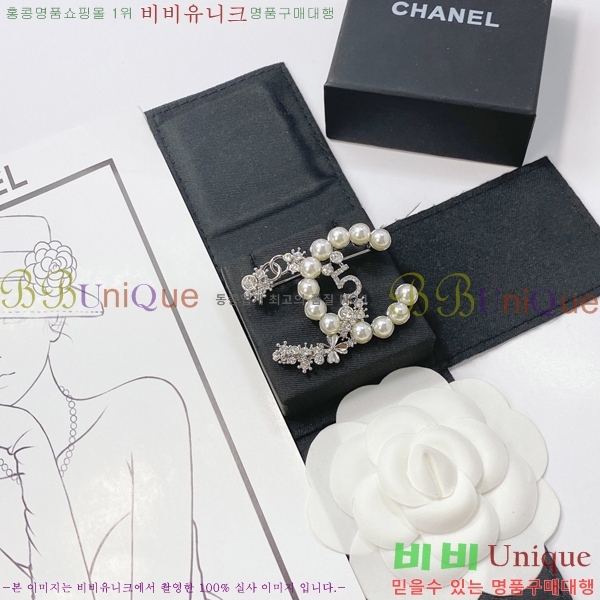 ���� ���ġ 6C237314-6