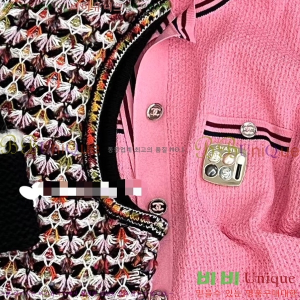 ���� ���ġ 6C237314-2