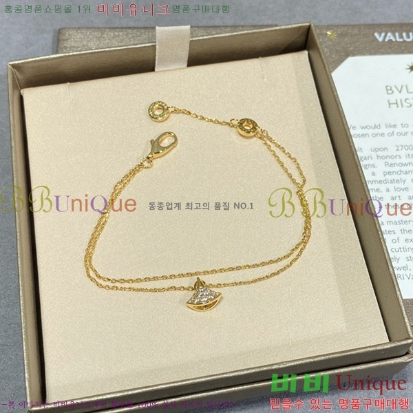 �Ұ��� ���� BV330122-1 (3������)