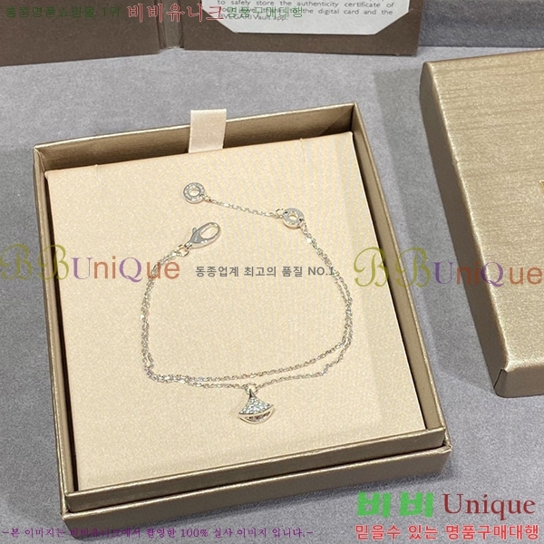 �Ұ��� ���� BV330122-1 (3������)