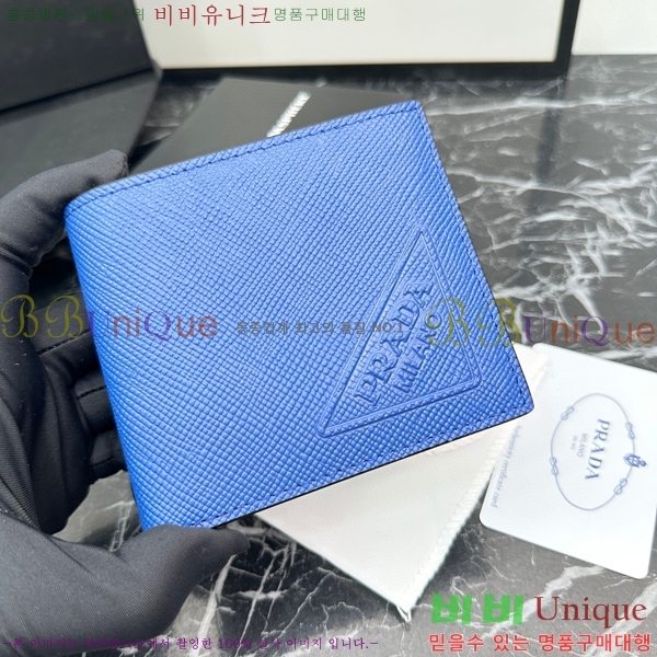 #   2M0513-5