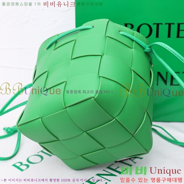 ���װ� ����Ÿ ī��Ʈ ��Ŷ�� 8686-2