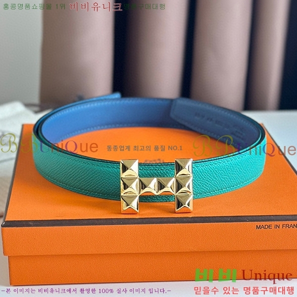 #�����޽� ��Ʈ HE3351230-2(��~24MM)