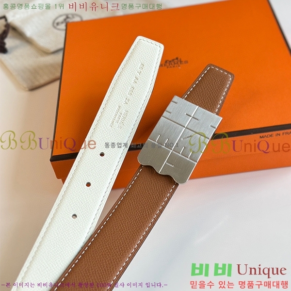 #�����޽� ��Ʈ HE3351277-5(��~32MM)