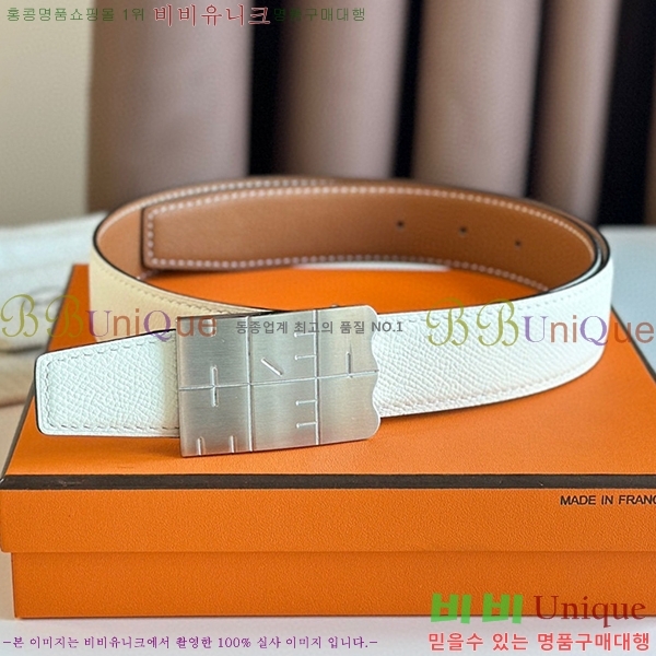 #�����޽� ��Ʈ HE3351277-5(��~32MM)