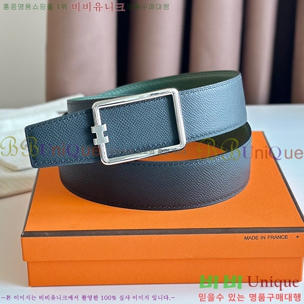 #�����޽� ��Ʈ HE3351278-6(��~38MM)