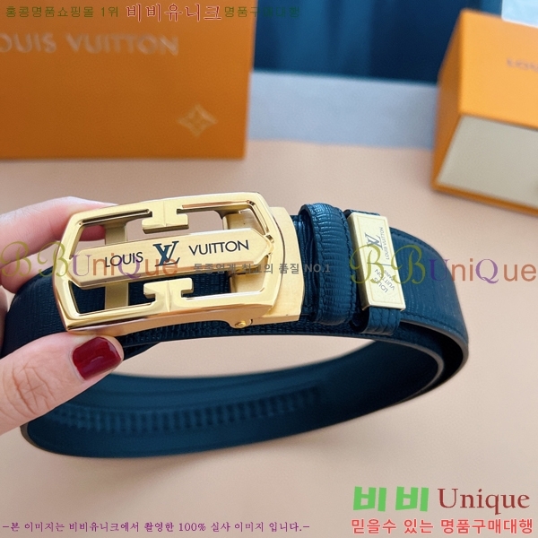 #���̺��� ��Ʈ 7774102-2