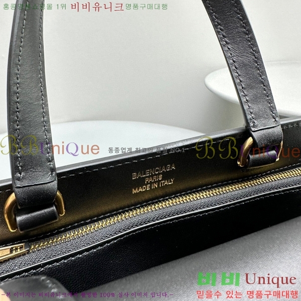 #�߷��þư� �Ӵ� �ڵ�� 92730-1230