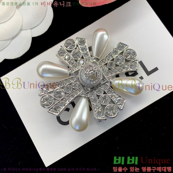 ���� ���ġ 6C237314-5