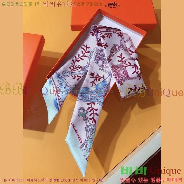 �����޽� Ʈ���� ��ũ twilly PHMS2156-4