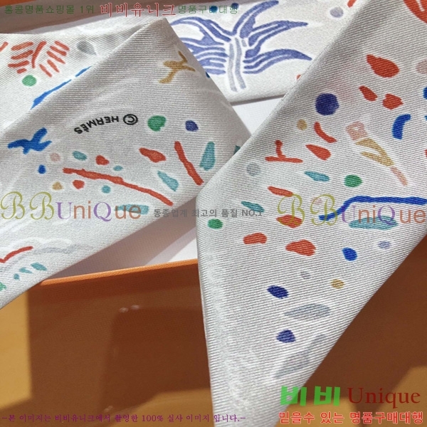 �����޽� Ʈ���� ��ũ twilly PHMS2231-3