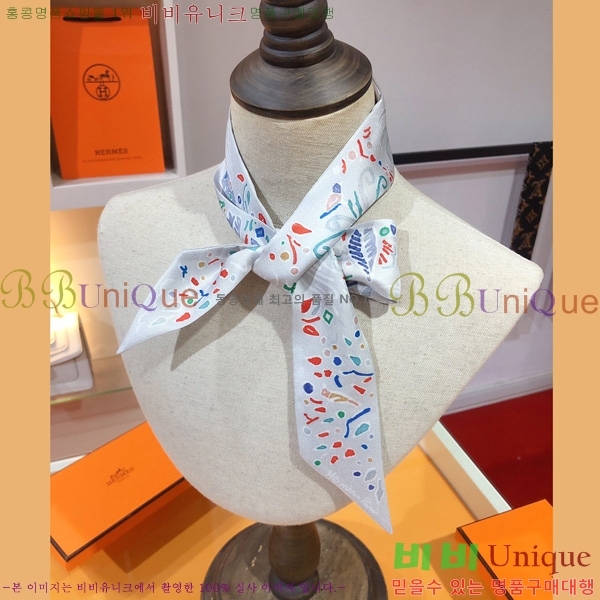 �����޽� Ʈ���� ��ũ twilly PHMS2231-3