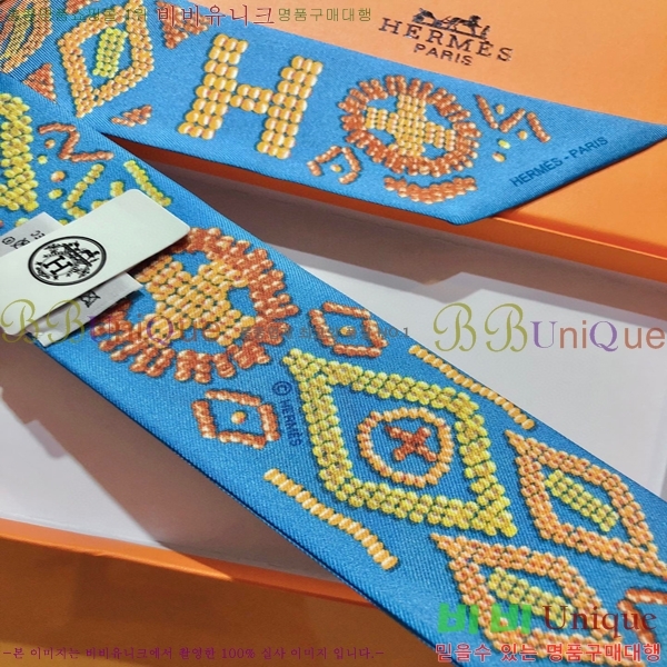 �����޽� Ʈ���� PHMS2167-1