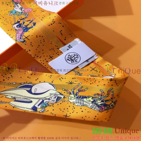 �����޽� Ʈ���� PHMS2348-2