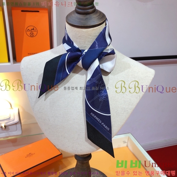 �����޽� Ʈ���� PHMS2347-1