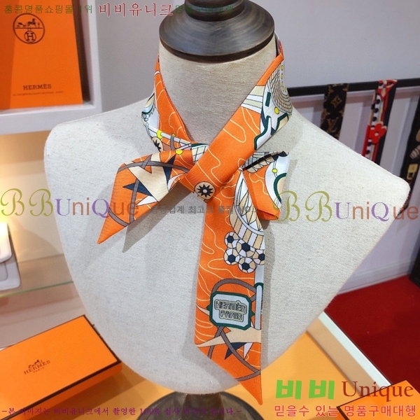 �����޽� Ʈ���� PHMS2283-1