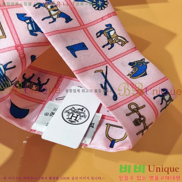 �����޽� Ʈ���� PHMS2262-4