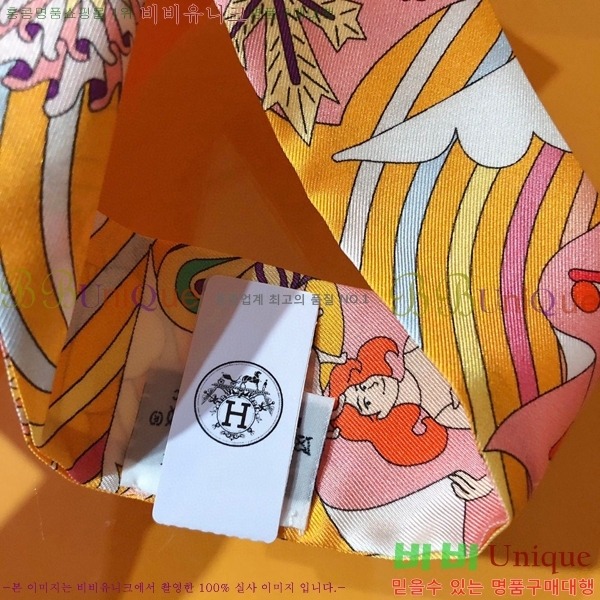 �����޽� Ʈ���� ��ũ twilly PHMS2221-1