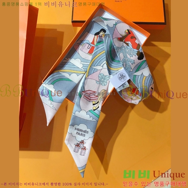 �����޽� Ʈ���� ��ũ twilly PHMS2221-2