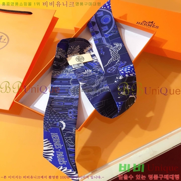 �����޽� Ʈ���� PHMS1959-4