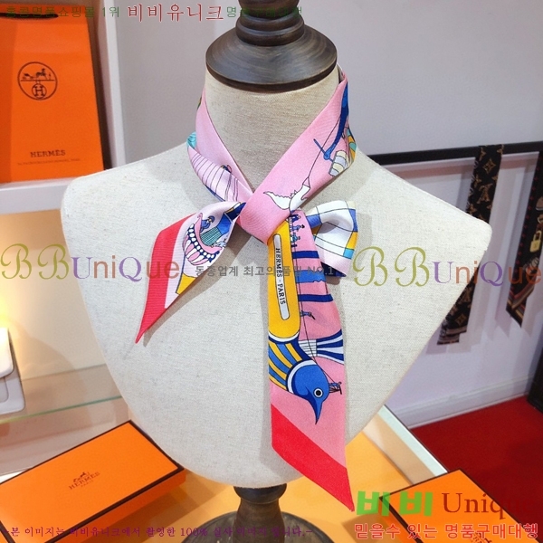 �����޽� Ʈ���� ��ũ twilly PHMS2238-4