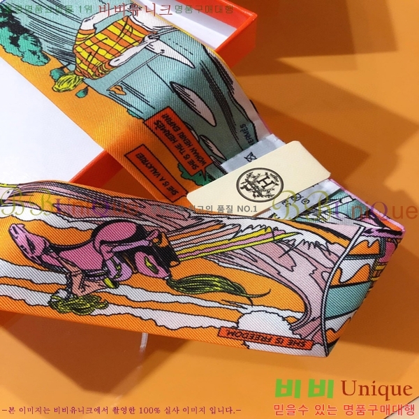 �����޽� Ʈ���� ��ũ twilly PHMS2143-1