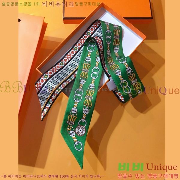 �����޽� Ʈ���� ��ũ twilly PHMS2276-2