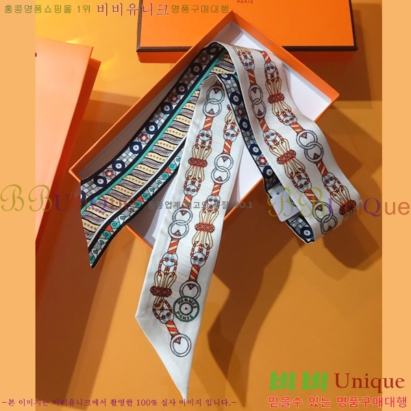 �����޽� Ʈ���� ��ũ twilly PHMS2276-4