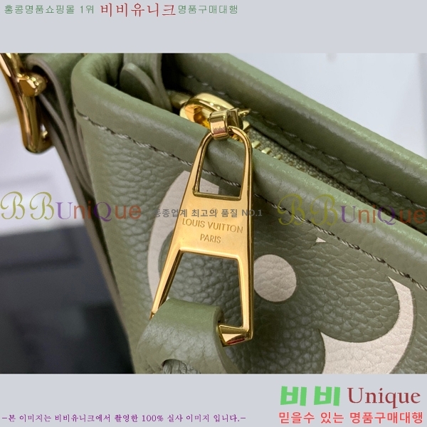 #̺ ĳ PM M46672-100