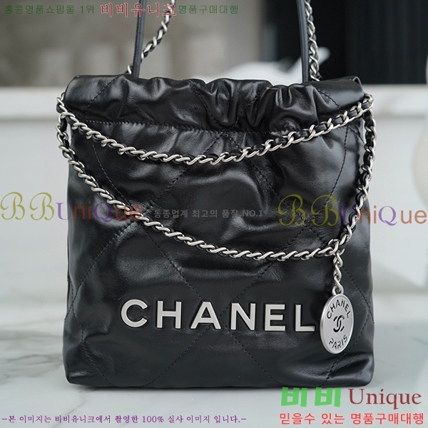 Ҵ# 22 ȣ ̴ AS3980-2 -740롽