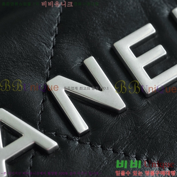 Ҵ# 22 ȣ ̴ AS3980-2 -740롽