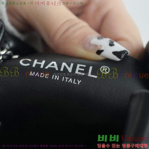 Ҵ# 22 ȣ ̴ AS3980-2 -740롽