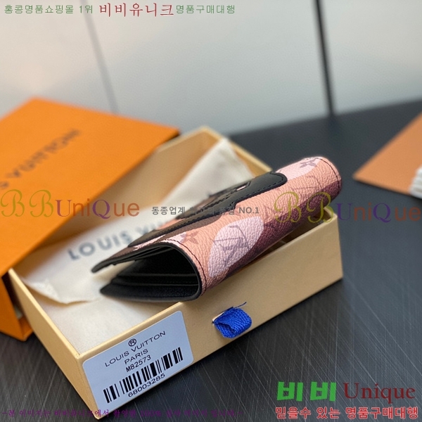 #���̺��� ��Ƽ�� ���� M82573-100