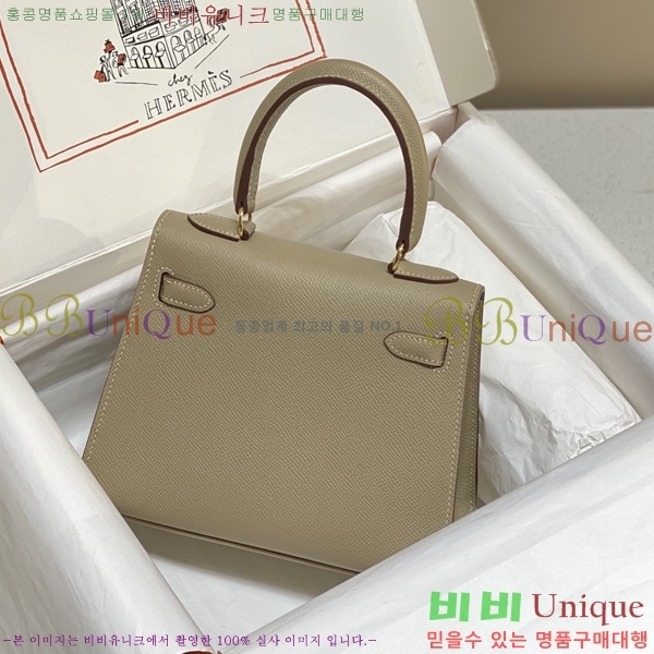 #�����޽� �̸��� 20������ HE7566712-104