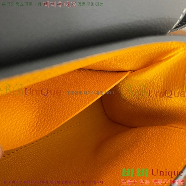 #���ߵ� ���̰��� �̴� GY05678-107