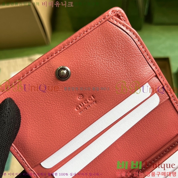 #���� ���е� ī�� ���̽� 760317-190