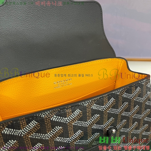 #���ߵ� ���̰��� �̴� GY05678-105