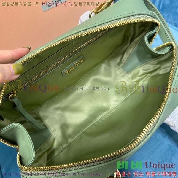 #�̿�̿� ��ī�� ���� ��Ʈ�� 5BB148-105