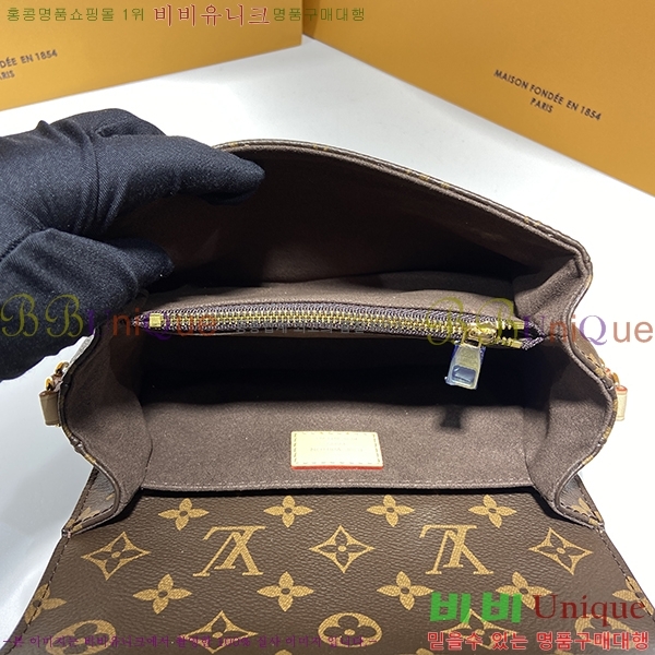 #���̺��� ����Ʈ ��Ƽ�� �̽�Ʈ ����Ʈ M46279-100