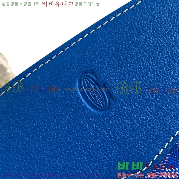 #���ߵ� ��Ʈ���� �翧�� �� 8818-104