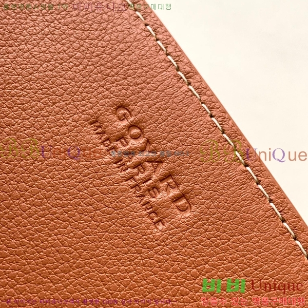 #���ߵ� ��Ʈ���� �翧�� �� 8818-105