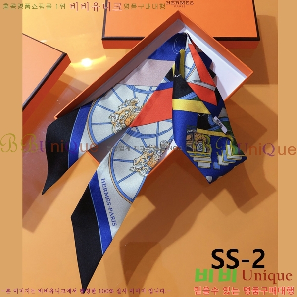 �����޽� Ʈ���� 5H23102160-3 (4�� Į��)