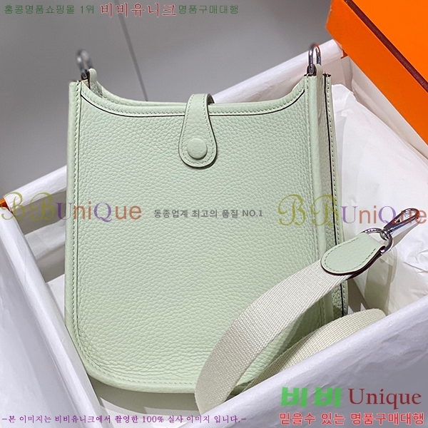 #�����޽� ������ �̴� HEW85838-851