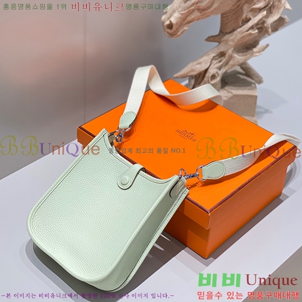 #�����޽� ������ �̴� HEW85838-851