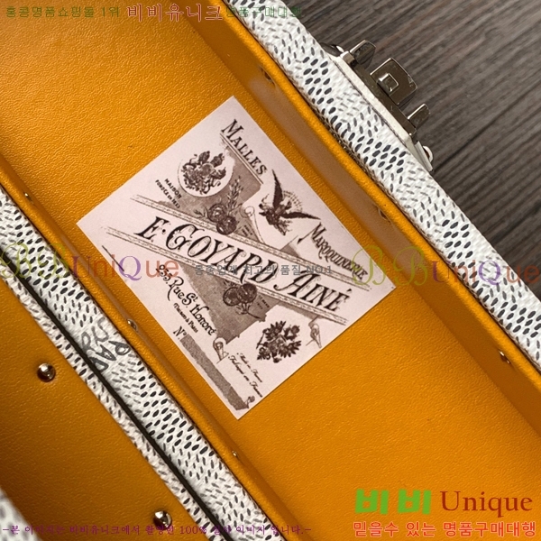 #���ߵ� ī��Ʈ Ʈ��ũ �� GY8821-108