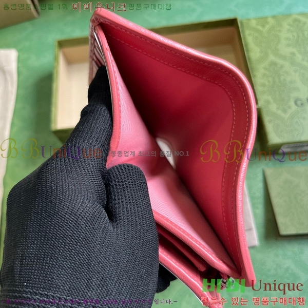 #���� ���е� ���� 760336-193