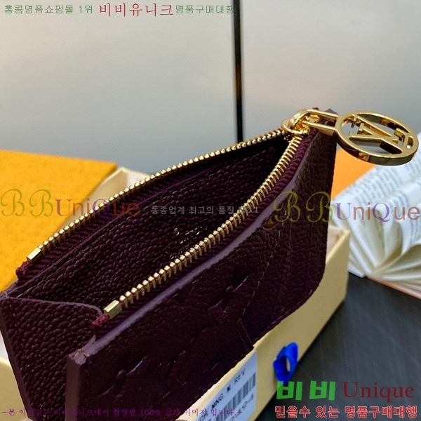 #���̺��� ���� �ι� ī��Ȧ�� M82494-100