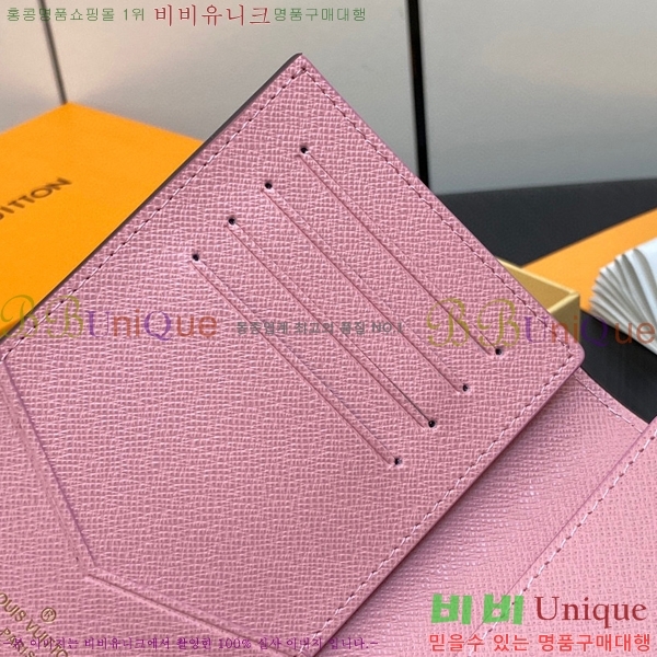 #���̺��� ���� ���� Ŀ�� M82621-100